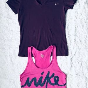 Nike Bundle